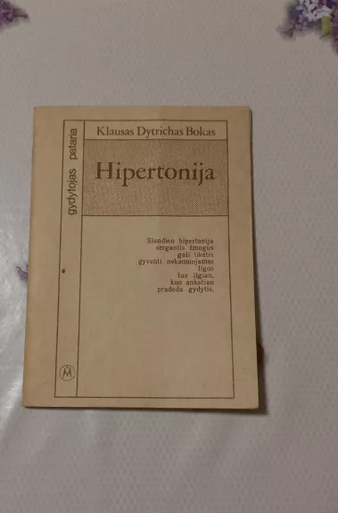 Hipertonija