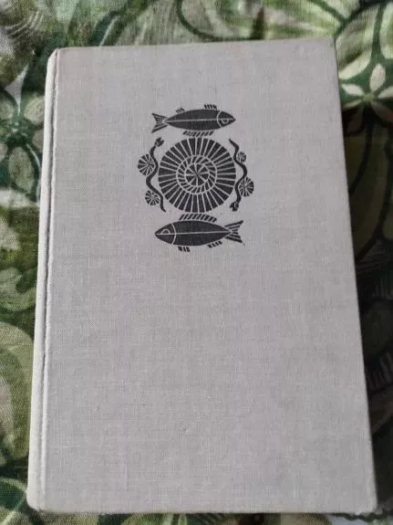 Lietuvių tautosaka (V tomas): Smulkioji tautosaka. Žaidimai ir šokiai