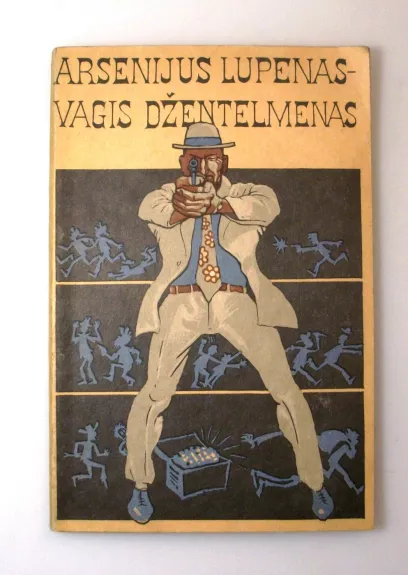 Arsenijus Lupenas - vagis džentelmenas