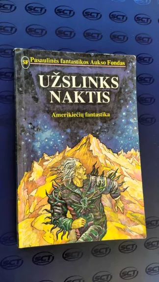 Užslinks naktis. Amerikiečių fantastika - Autorių Kolektyvas, knyga