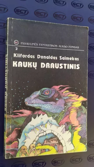 Kaukų draustinis - Clifford D. Simak, knyga