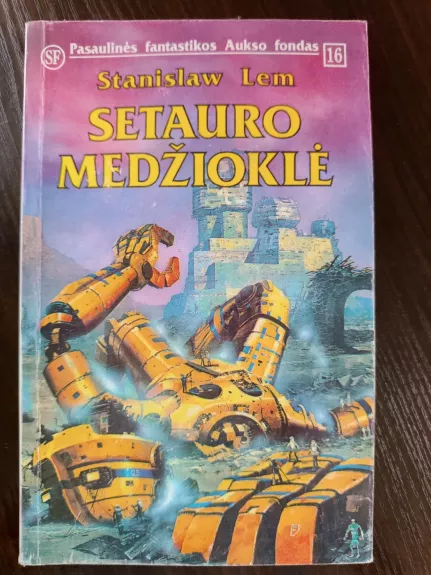 Setauro medžioklė