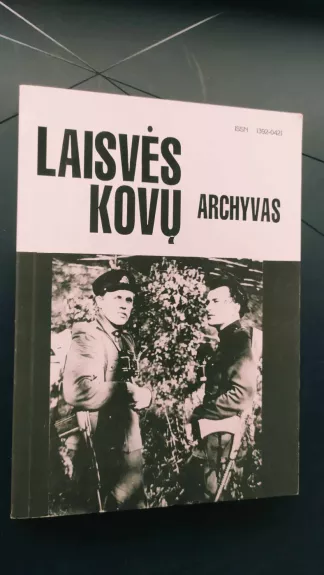 Laisvės kovų archyvas( 15 tomas)