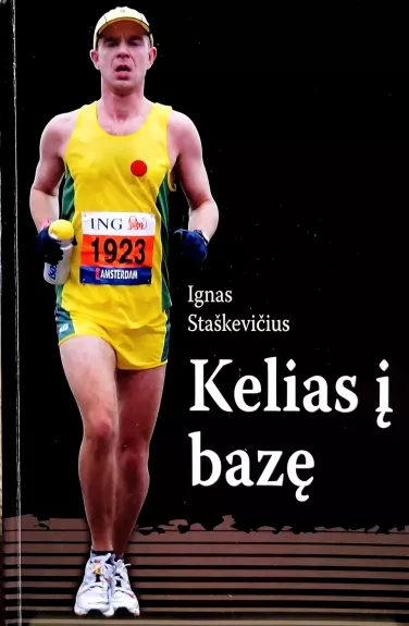 Kelias į bazę