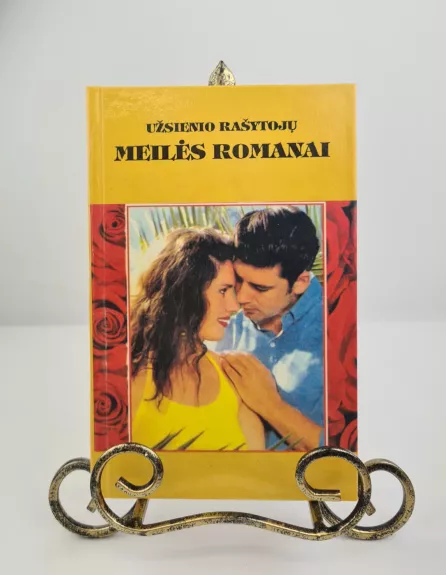 Harietė. Tobula pora - Džordan P. Kuper D. ir, knyga