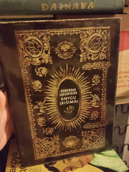 Knygų įrišimai - Edmundas Laucevičius, knyga 1