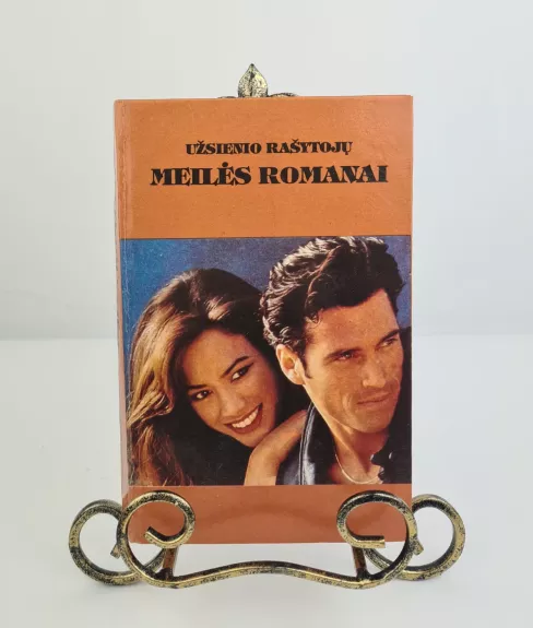 Ranča Montanoje. Ugninis siautulys