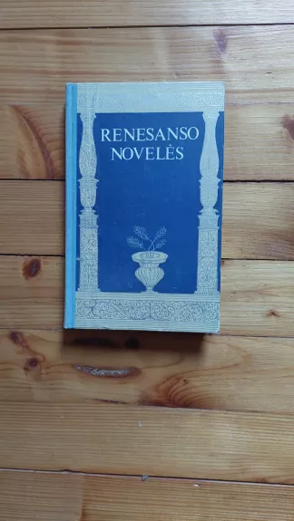 Renesanso novelės