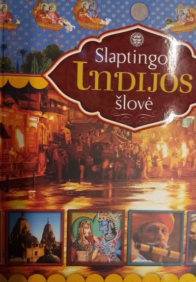 Slaptingoji Indijos šlovė