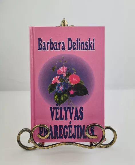 Vėlyvas praregėjimas