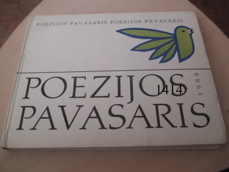 Poezijos pavasaris 1968