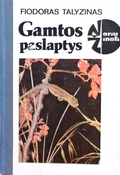 Gamtos paslaptys