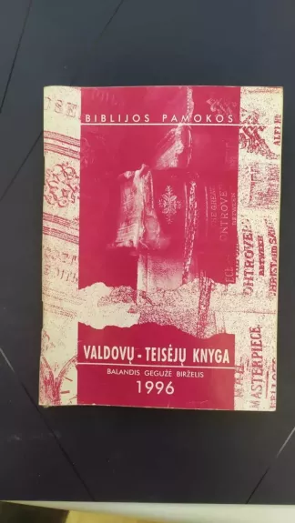 Valdovų - teisėjų knyga. Biblijos pamokos