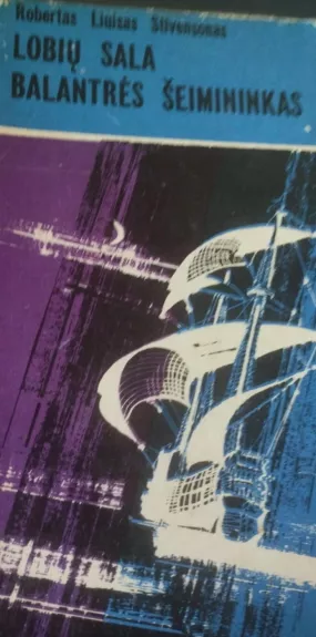 Lobių sala. Balantrės šeimininkas