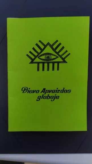 Dievo apvaizdos globoje. Dievo apvaizdos seserų kongregacijos  70-mečiui