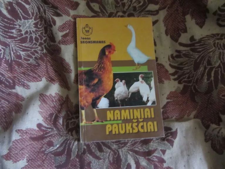Naminiai paukščiai - Jonas Skonsmanas, knyga
