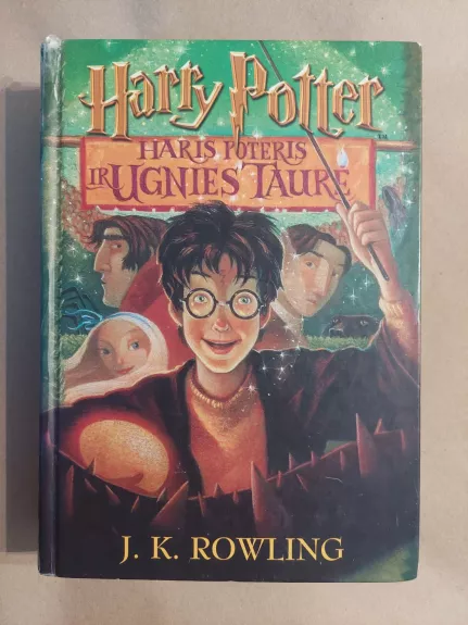 Haris Poteris ir Ugnies Taurė