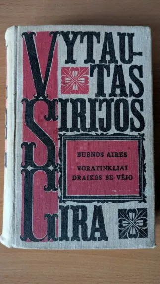 Buenos Aires. Voratinkliai draikės be vėjo