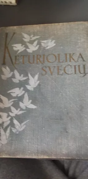 Keturiolika svečių