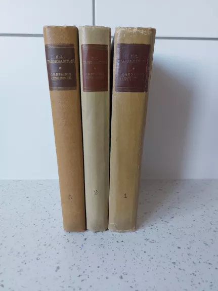 K. Stanislavskis Rinktiniai raštai I-II-III tomai