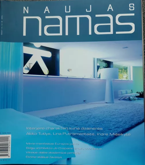 Naujas namas, 2007 m., Nr. 6
