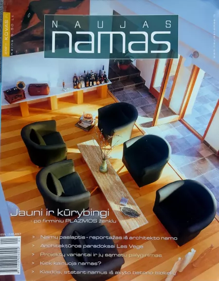 Naujas namas, 2002 m., Nr. 1