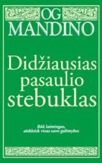 Didžiausias pasaulio stebuklas