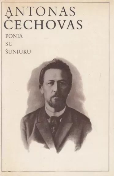 Ponia su šuniuku