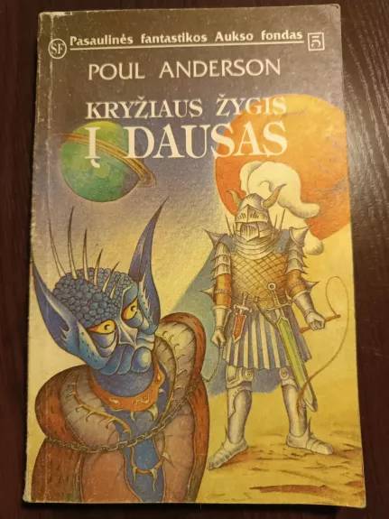 Kryžiaus žygis į dausas