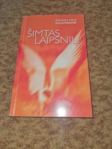 Šimtas laipsnių