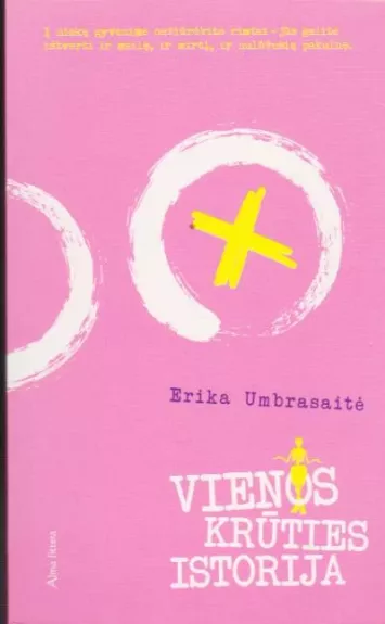 Vienos krūties istorija