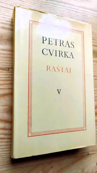 Nemuno šalies pasakos. Cukriniai avinėliai. Eilėraščiai