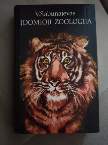 Įdomioji zoologija