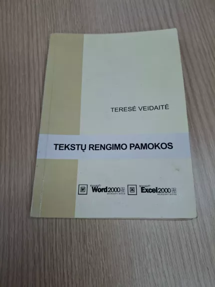 Tekstų rengimo pamokos - Teresė Veidaitė, knyga
