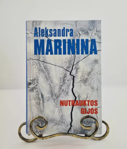 Nutrauktos gijos. III tomas