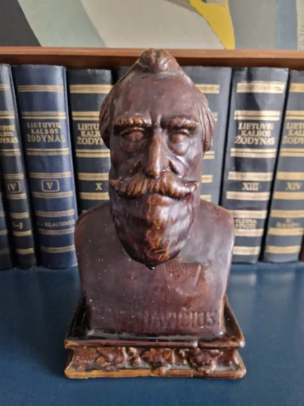 Tarpukario biustas. Daktaras Jonas Basanavičius