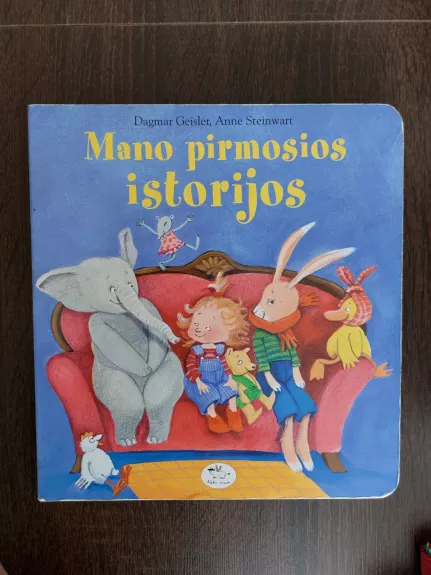 Mano pirmosios istorijos