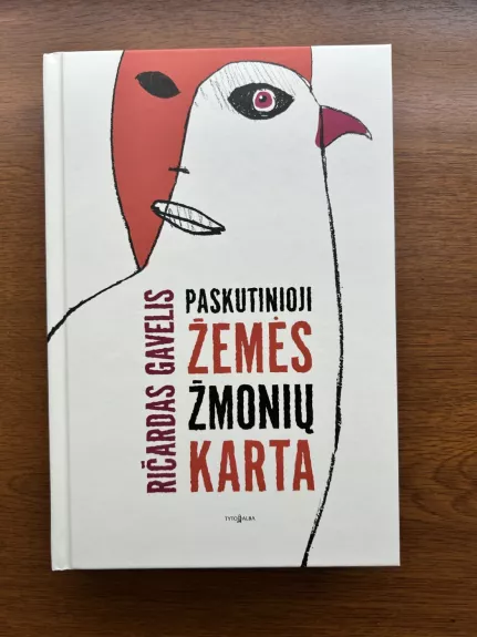 Paskutinioji žemės žmonių karta