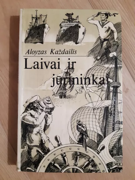 Laivai ir jūrininkai