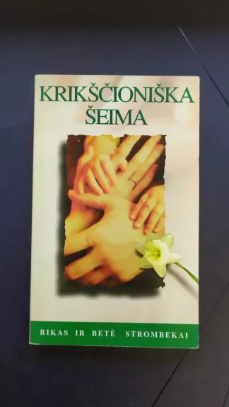 Krikščioniška šeima