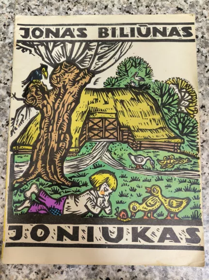 Joniukas - Jonas Biliūnas, knyga