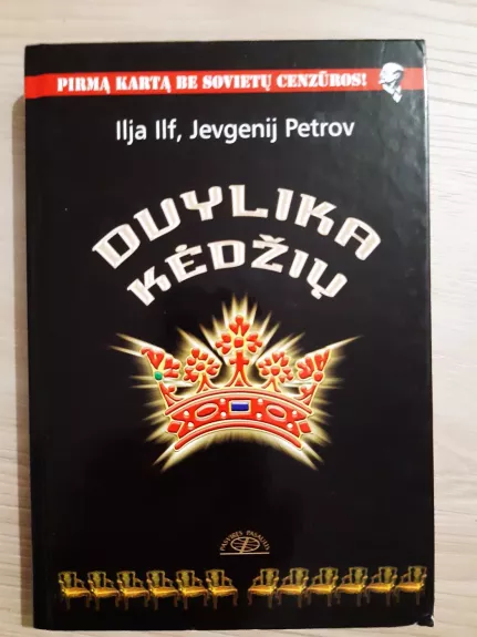 Dvylika kėdžių