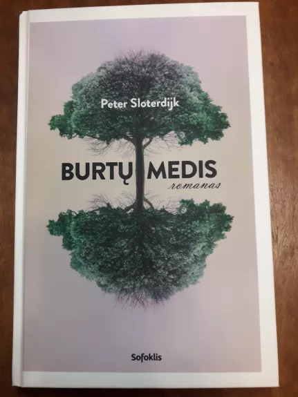 Burtų medis