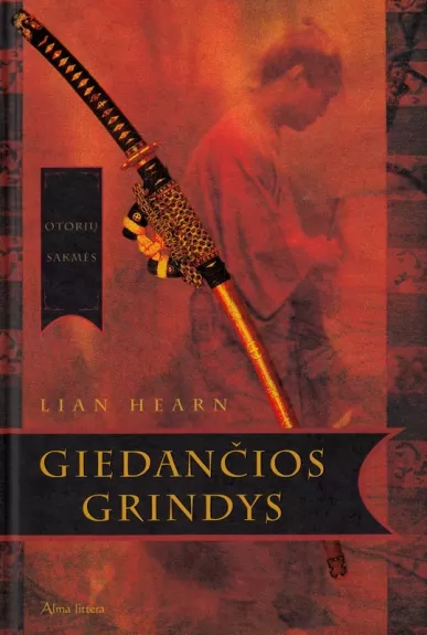 Giedančios grindys