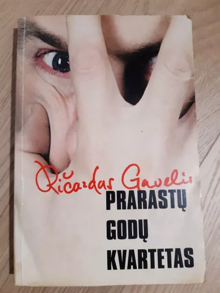 Prarastų godų kvartetas