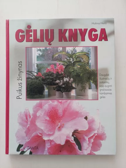 Gėlių knyga