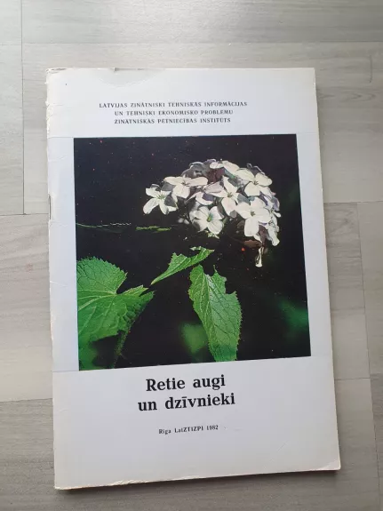 Retie augi un dzīvnieki : apskats