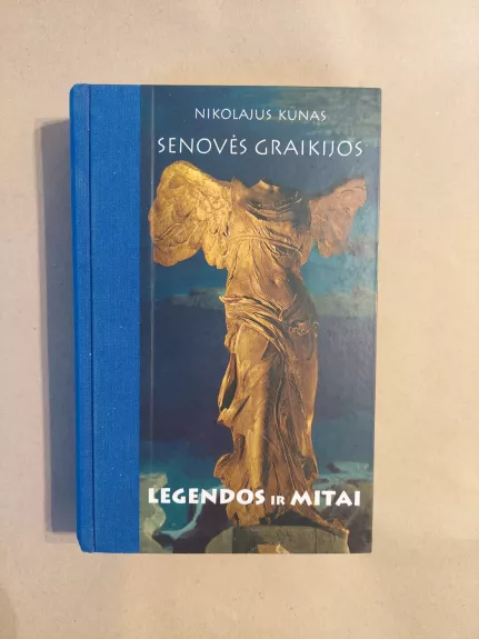 Senovės Graikijos legendos ir mitai