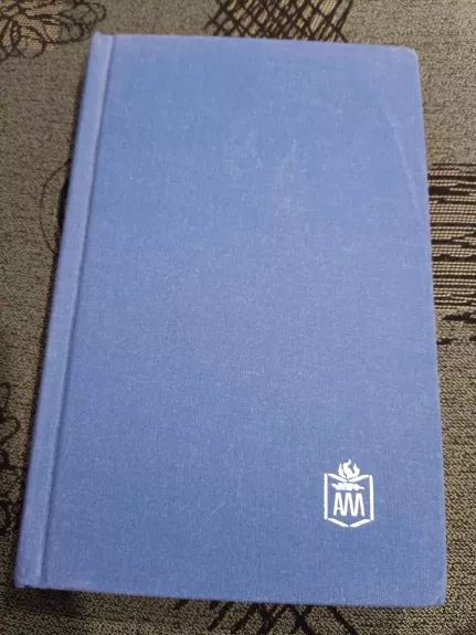 Poezijos skaitymai - Rimvydas Šilbajoris, knyga 1