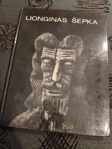 Lionginas Šepka